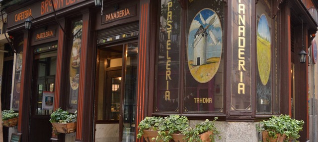 Cálamo Guesthouse