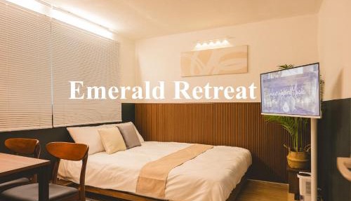 Emerald Retreat - 4 min walk from the subway station