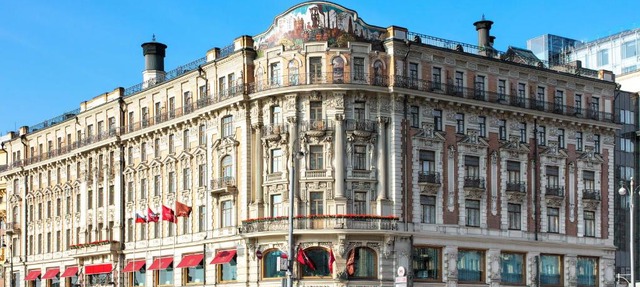 Hotel National, a Luxury Collection Hotel, Moscow