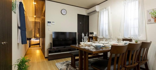 LC House Shinjuku