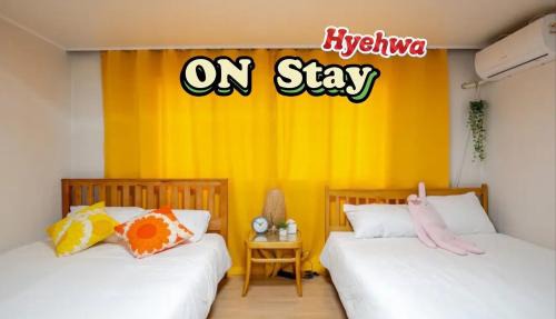 ON Stay Hyehwa