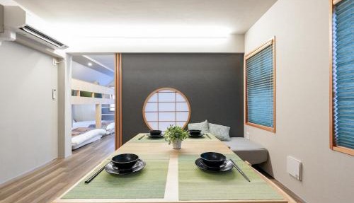 Seed INN Haneda Terrace 401