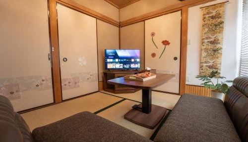 Skytree Tokyo House Takasago
