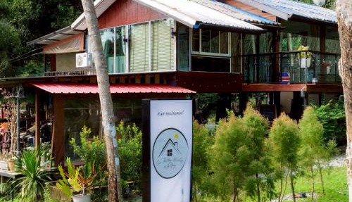 Suan Tha-Thong Homestay สวนตาทองโฮมสเตย์
